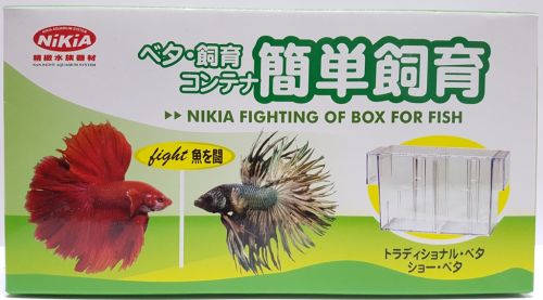 NIKIA Plastic fighter box