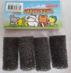 Carbon Sponge for filters 4pk