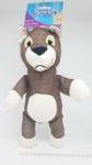 Plush Fabric Lion Squeaky Dog Toy 35cm