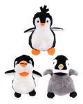 Plush Penguin Dog Toy 20cm