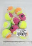 Tennis Balls Mini 10 pack